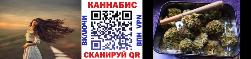Где купить наркотики Межгорье Амфетамин  COCAIN  Alpha-PVP  Гашиш  Каннабис 