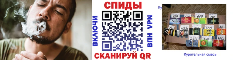 Бутират оксибутират Межгорье