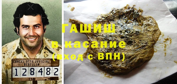 скорость Аркадак