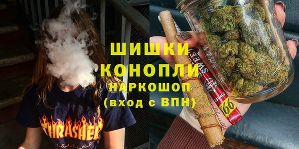 скорость Аркадак