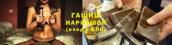 скорость Аркадак