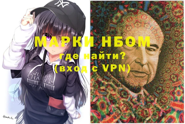 скорость Аркадак