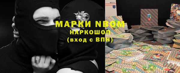 скорость Аркадак
