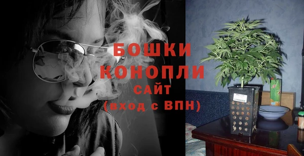 скорость Аркадак