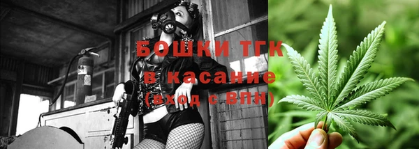 скорость Аркадак