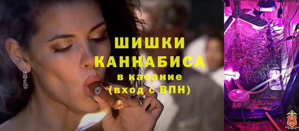 скорость Аркадак