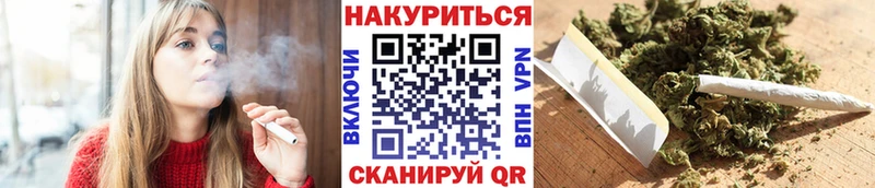 Конопля AK-47 Межгорье